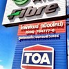 AIS Fibre สมัคร เช็คพื้นที่ ทั่วประเทศ