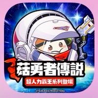 ❤️212❤️開心森羅