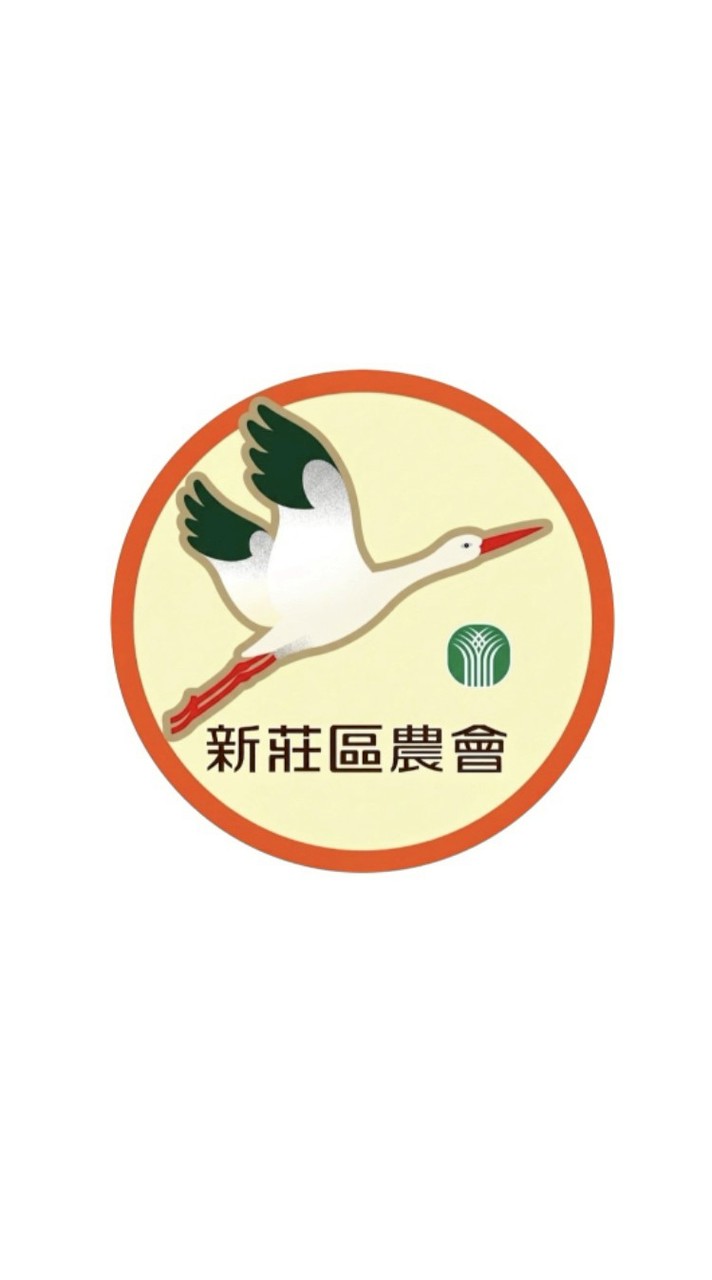 西盛團購