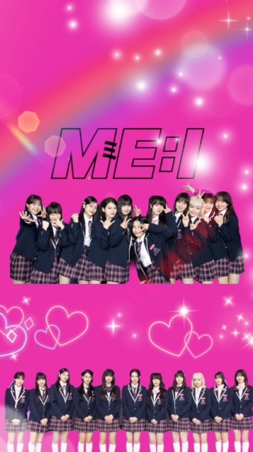 ME:I・日プ応援・共有るーむ
