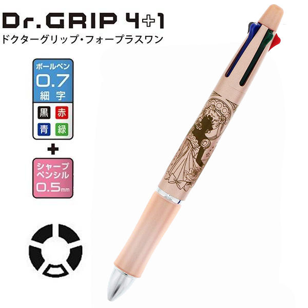 【美少女戰士五色筆】Dr.Grip 百樂 4+1 美少女戰士 五色筆 粉 日本製 該該貝比日本精品 ☆