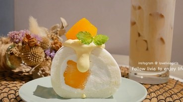 【天母甜點】森林系咖啡廳 台北天母 愜意pleasant cafe│天玉街下午茶│不限時咖啡│網美甜點店 ❤跟著Livia享受人生❤