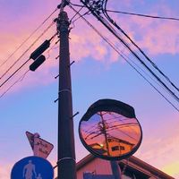ลท.ทำเมล By​ mori