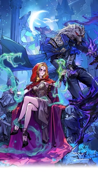 台南面殺狼殺群