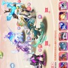 乘風口袋II福利66號群