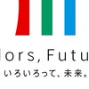 (避難用)川崎市役所　自治体研究and面接対策