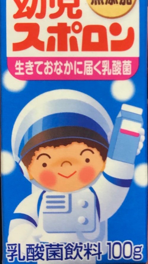 ぺにOCGを教える教室のオープンチャット