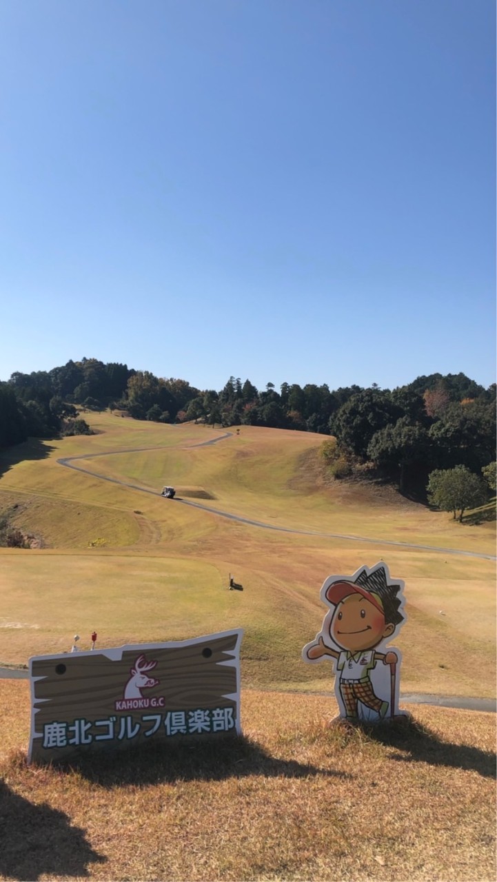熊本北部&福岡南部ゴルファーの会⛳️