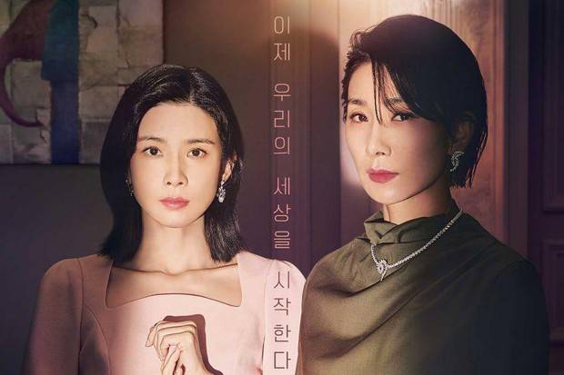 Drakor netflix populer/soompi.com