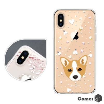 Corner4 iPhone XS Max 6.5吋奧地利彩鑽雙料手機殼-科基@#@ Corner 4 iPhone XS Max 6 . 5 吋奧地利彩鑽雙料手機殼-科基