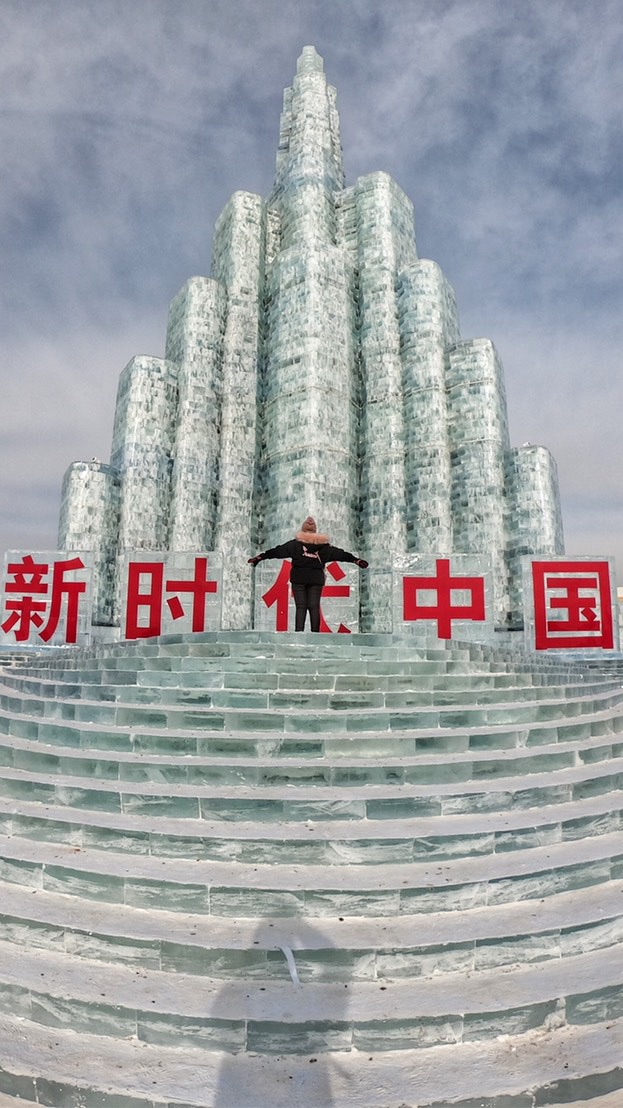 แบกเป้เที่ยวเมืองจีนのオープンチャット