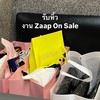 รับหิ้วงาน zaap on sale