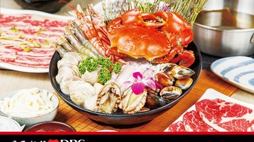 Umi火鍋水產直賣所 消費95折加贈餐點