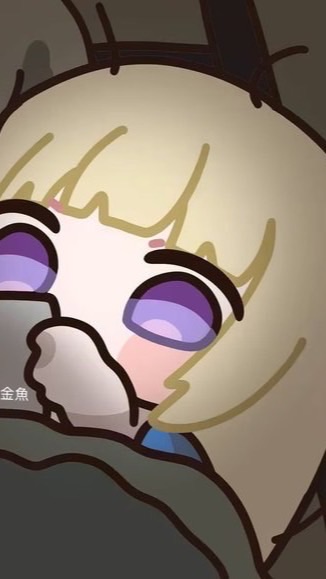 半夜發洩情緒！