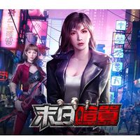 ★S273 [CBA] 上善若水