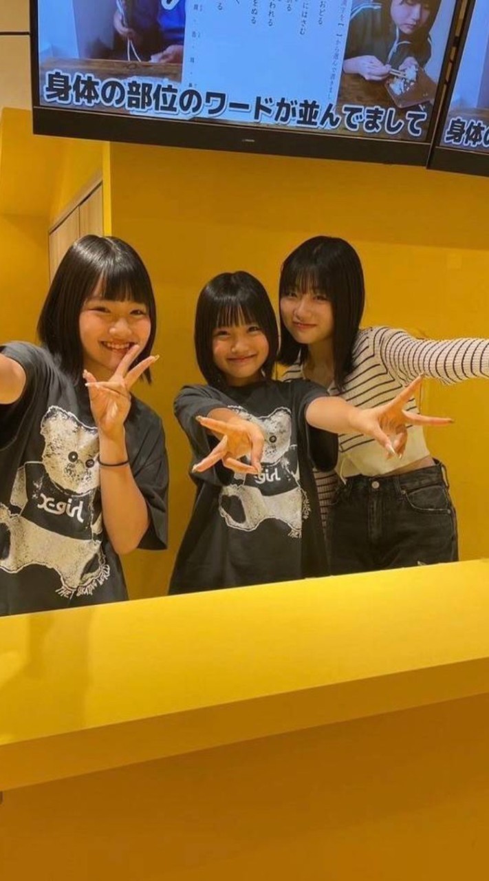 ろこまこあこしか勝たん