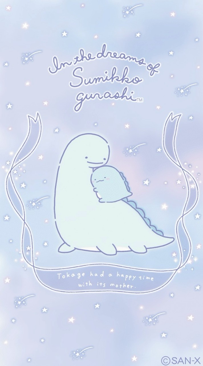 すみっコぐらしは、ほっこり癒されるかわいいキャラクターたち💕