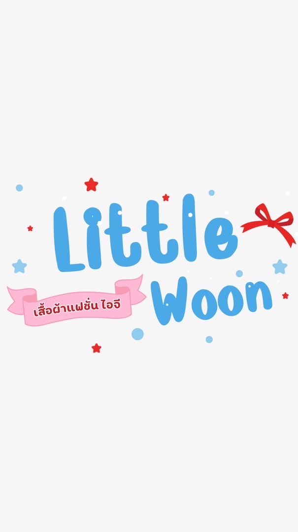 Littlewoon.