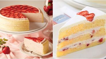 Lady M草莓季來了！4款「經典草莓蛋糕」全部回歸，遠百信義、台北旗艦店獨家口味快記起來
