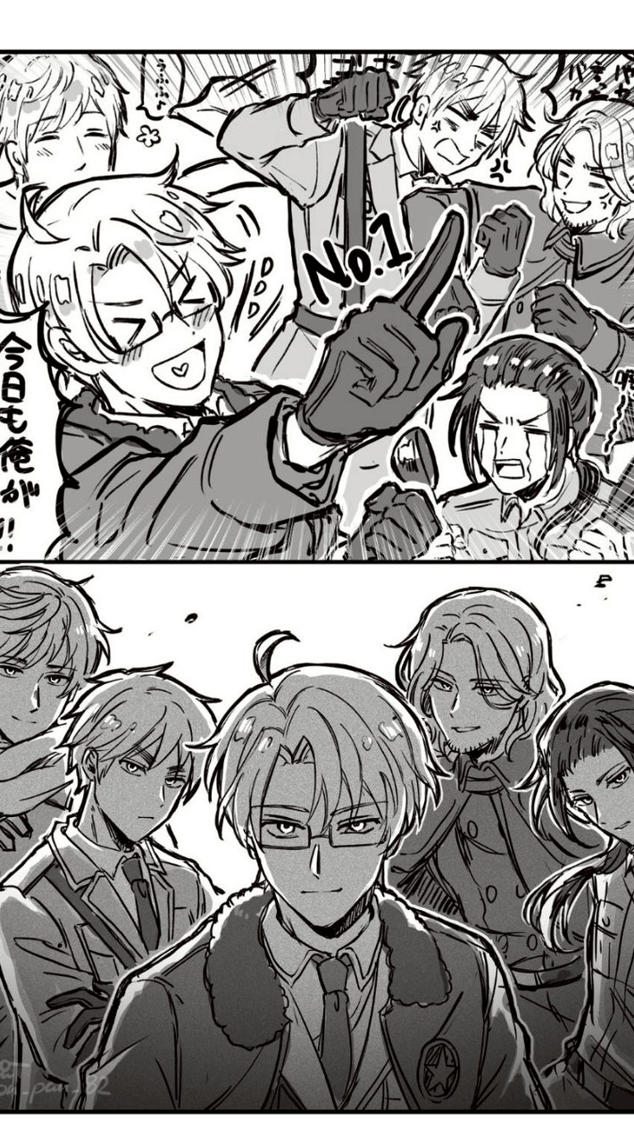 APH 激緩也　⁉️ （（ 再建