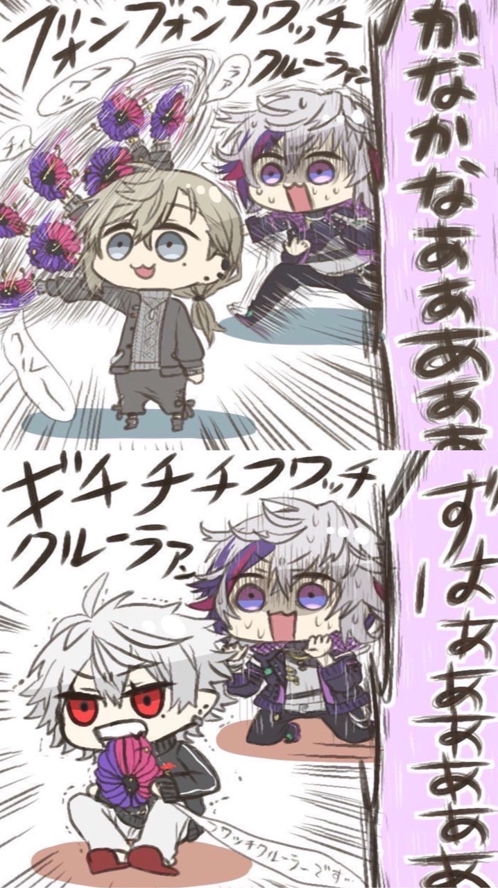 ふわっちクルーラーがお好み❔（実況者✖️Ｖ緩也❗️）