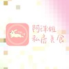 🐰小兔亂撞私房美食-義大城訂餐群