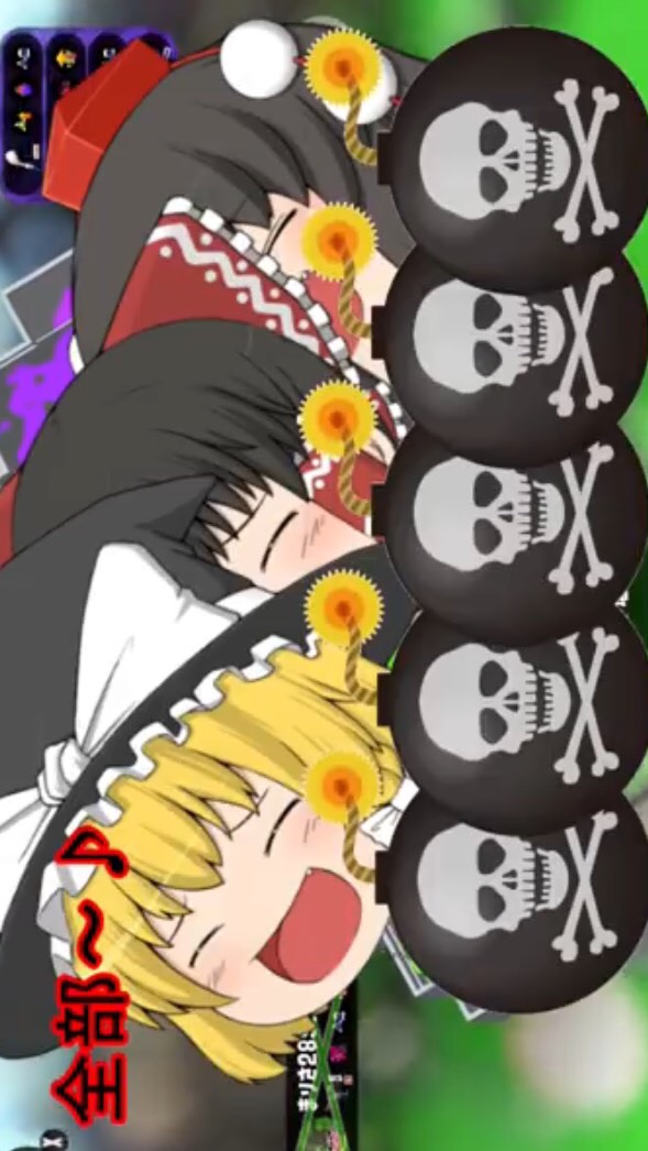 ほもりゅう好きな人カモンぬ！！