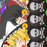 ほもりゅう好きな人カモンぬ！！
