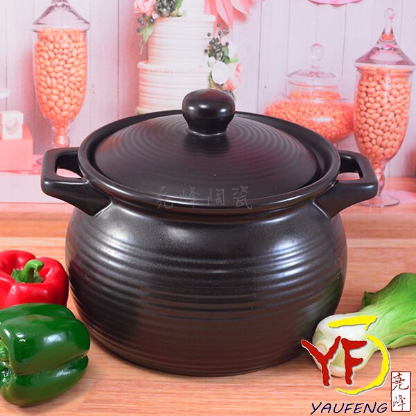 ★堯峰陶瓷★廚房系列 鶯歌製造 8號滷味黑鍋 陶鍋 燉鍋 4~5人份 超耐用( X8CXJE)。人氣店家堯峰陶瓷的餐具系列、燉鍋/滷味鍋/砂鍋/飯鍋有最棒的商品。快到日本NO.1的Rakuten樂天市