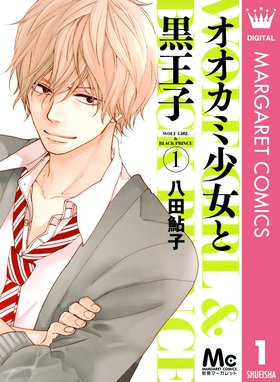 戦国ホスト倶楽部 戦国ホスト倶楽部 松永冴 Line マンガ