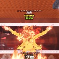 ブレインロットを盗む↔️交換特化オープンチャット🔥
