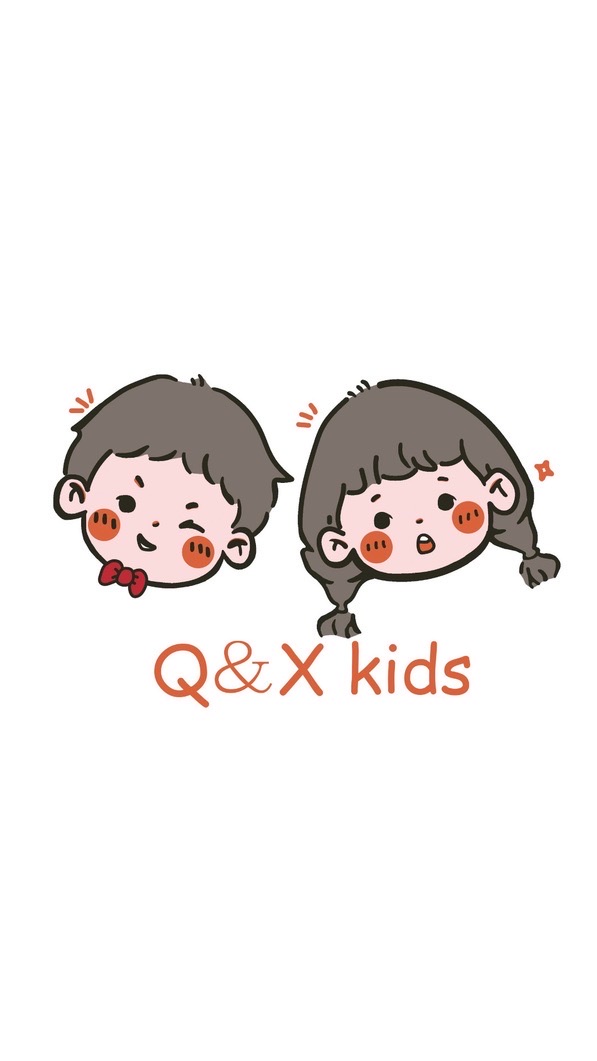 Q&X kids | 蕎妹洵弟小童屋 |  童裝・玩具・生活用品