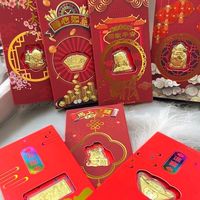 🌟瑞興銀樓🌟黃金珠寶買賣