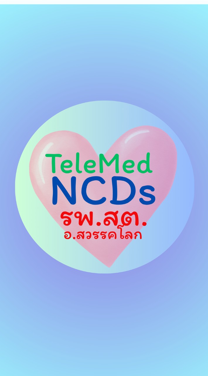 TeleMed NCDs  รพ.สต. SW