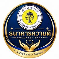 ธนาคารความดีสารคามพิทยาคม