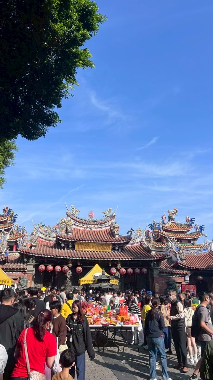 多多空空賺錢錢