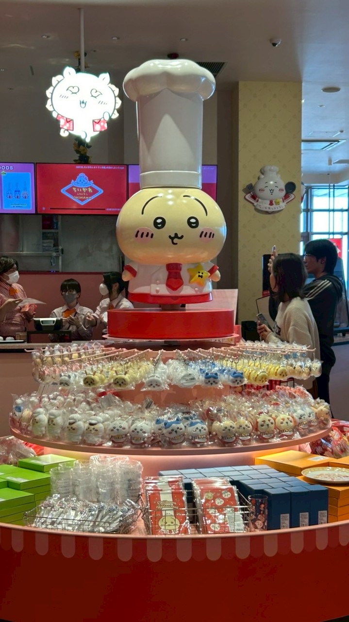 阿吉ちいかわ官網湊湊團🍡開團中～