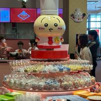 阿吉ちいかわ官網湊湊團🍡開團中～