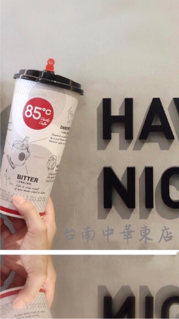 85度c台南中華東店-好康團購群組