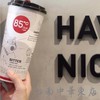 85度c台南中華東店-好康團購群組