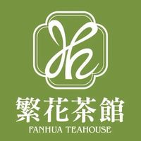 🌿 大武山下｜乘五行動藥師  漢方日常 × 食補生活 × 健康交流