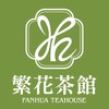🌿 大武山下｜乘五行動藥師  漢方日常 × 食補生活 × 健康交流