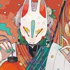 HQ鬼滅ぱろ