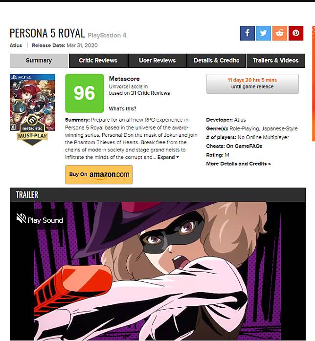 News] Persona 5 Royal - เกมถูกบอกด้วย v.2