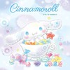 シナモロール推しについて語ろう