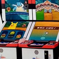 ポケモンフレンダ！すきなひとあつまれ！ （雑談とか他の話も結構します）
