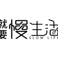 慢生活SLOW LIFE（粉漿蛋餅）