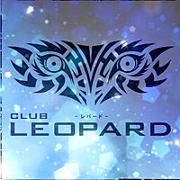 CLUB LEOPARD