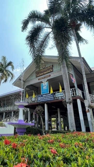 โรงเรียนบางแม่หม้าย