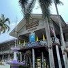 โรงเรียนบางแม่หม้าย
